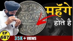 😳महँगे होते है purane sikke * 💵silver coins 💵 * #tcpep687