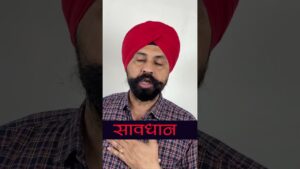 सिक्के बेचना है ? सावधान सावधान😳क्यों #coins #oldcoins