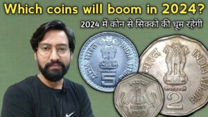Iconic india कोन से सिक्के 2024 में धमाल मचाएंगे || which coins will boom in 2024? which coin is best to invest