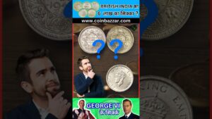 Coinbazzar.com one rupee 1938 to 1947 coin value | king george vi british india coin value #viral #shorts