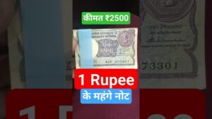 Coinbazzar.com valuable one rupee note bundles selling for 2500 #oldnotes #oldnotesell #notes #sellcurrency