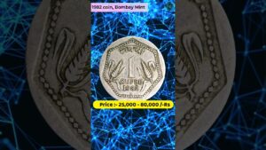 Coinbazzar.com most valuable one rupee 1982 coin now worth 80,000 in unc condition