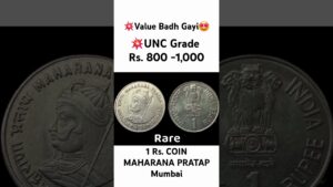 Chillar gyan 💥value बढ़ गयी! rs. 800 1000 rare 1 rs. coin maharana🤩 old coins value, 1 rupee! #shorts #oldcoins