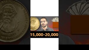 Chillar gyan 💥valuable 5 rs. coin tagore! worth 20,000🤩 rare 5 rupees old coins value #shorts #5rscoin #oldcoins