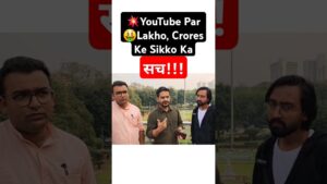 Chillar gyan 💥youtube pe lakho, crores ke sikko ka sach!! old coins! #shorts @iconicindia21 @indiancoinage