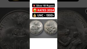 Chillar gyan 💥coin rates 2024! 10 rs coin value 1972! 10 rs price! old coins value💥 #shorts #10rscoin #oldcoins