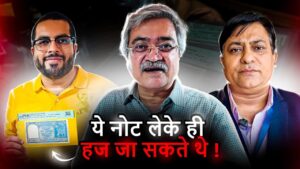 Indian coinage kolkata coin expo day 2 and 3