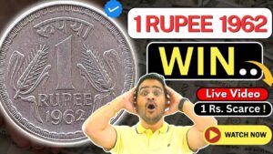 Chillar gyan 💥win 1 rupee coin 1962! chillar gyan updates 2025! old coins details! #rarecoins #1rscoin #oldcoins