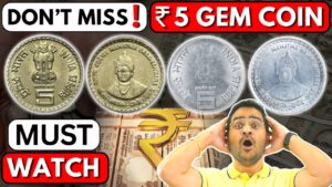 Chillar gyan 💥don’t miss! 5 rs coin 2006 gem unc! old 5 rupee coin value & contest! #5rscoin #oldcoins #rarecoins
