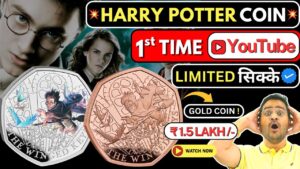 Chillar gyan 💥₹1.5 लाख का harry potter 50p coin! limited edition gold coins, royal mint! #rarecoins #oldcoins