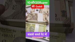 Coinbazzar.com 10 rupee bundle and 20 rupee की gaddi | rim of ten and twenty also available at coinbazzar.com