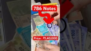 Coinbazzar.com 786 Note is Most Valuable Islamic Lucky Fancy Number Note God No For SELL 1,2,5,10,20,50,100 Price