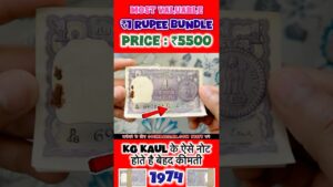 Coinbazzar.com most valuable 1 rupee bundle signed by kg kaul 1974 rare one rs notes selling in ₹5500 old currency