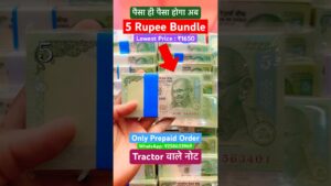Coinbazzar.com 5 rupee bundle tractor 100 note serial fresh packet selling for ₹1650 coinbazzar #tractor #banknotes