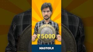 Master ji 10 rupees new coin price tatya tope #shorts #viralvideo