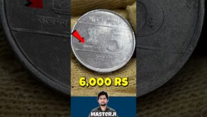 Master ji 5 rs cross coin 2007 rare