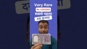 Indian coinage ten rupees rare note first issue #oldcoins #tenrupees #trending #collectiblecoinsrarenotes