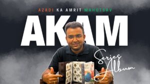 Indian coinage azadi ka amrit mahotsav akam series rare coins album