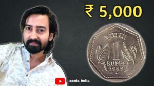 Iconic India 1 Rupee 1989, Noida Value ₹ 5000 😱 Which coin is rare? how to sell old coins in india !