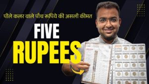 Indian coinage rs 5 commemorative brass coins mintwise album