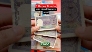 Coinbazzar.com 4000 rupee में मिलेगा 1 rupee old bundle most rare valuable one rs gaddi 100 bank note sell coinbzzr