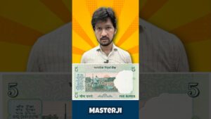 Master ji old coin exhibition jodhpur