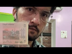 Master ji masterji is live