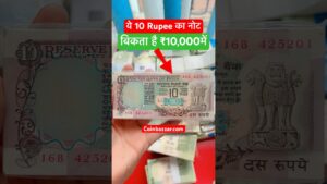 Coinbazzar.com 10 rupee peacock 🦚 note bundle gaddi rim for sale selling at ₹10000 old currency