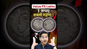 Chillar gyan 💰worth 3 5 lakhs! x.rare 1 rs coin 1939! most valuable 1 rupee coin #shorts #1rs1939 #oldcoinsvalue