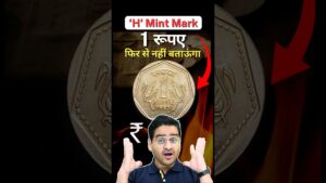 Chillar gyan 💥sell 1 rs coin 1985 ‘h’ mint? reality: most common 1 rupee coin! #shorts #oldcoinsvalue #oldcoins