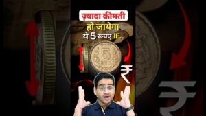 Chillar gyan 💥5 rs coin value बढ़ जायगी! must check this! rare 5 rupees coin 2004 hyd #5rs #oldcoin #oldcoinsvalue