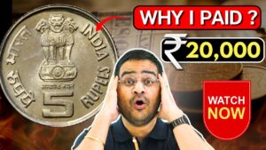 Chillar gyan 💥₹20,000? rare 5 rs coins ongc value! all 5 rupees coin explained! #oldcoinsvalue #sellcoins #5rs
