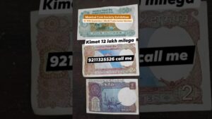 Master ji mumbai coin exhibition 2025