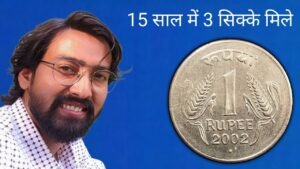 Iconic India Very important video