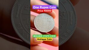 Coinbazzar.com antique coin one rupee bikanir state maharaja ganga singh bahadur silver sikka 1 rs old collection