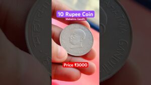 Coinbazzar.com 10 rupee mahatma gandhi silver coin rate price value 3000 ten rs sikka old currency for sale selling