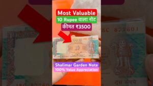 Coinbazzar.com most valuable 10 rs note shalimar garden selling for 3500 bundle gaddi lowest price deal coinbazzar