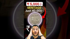 Chillar gyan 💥5 rs. coin price increased to 5,000! rare 5 rupees cross coin 2007! #5rscoin #rarecoins #oldcoins