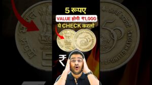 Chillar gyan 💥worth ₹1000! rare 5 rs coin 1995 united nations mule! 5 rupees value! #5rscoin #rarecoins #oldcoins