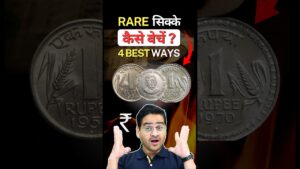 Chillar gyan 💥how to sell old coins? 4 best ways! reality selling coins, beware scam #shorts #sellcoins #oldcoins