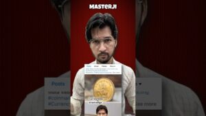 Master ji old coin sell awareness