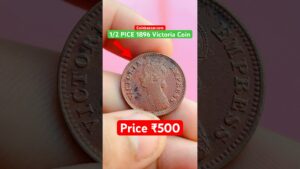 Coinbazzar.com 1/2 pice 1898 rare victoria empress copper coin selling for ₹500 top grade british india collection