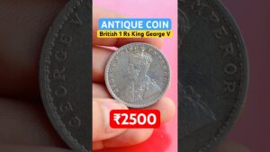 Coinbazzar.com antique 1 rs british coin king george v price value 2500 #numismatist #coinscollection #royalcoin