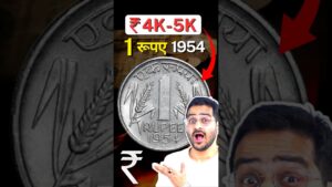 Chillar gyan 💥1st 1 rs coin republic india! rare 1 rupee 1954 value, old coins value! shorts #1rscoin #oldcoins