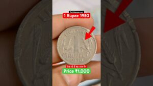 Coinbazzar.com one rupee 1950 bombay mint rare coin selling ₹1000 government of india old currency india first coin