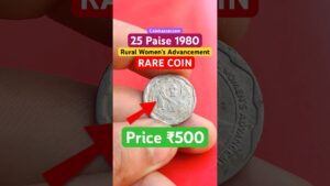 Coinbazzar.com most valuable 25 paise rural women advancement rare coin price ₹500 coinbazzar.com