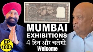 Mumbai exhibition live the currencypedia #tcpep1023 #tcp #kishore jhunjhunwalla #gandhi #mumbai