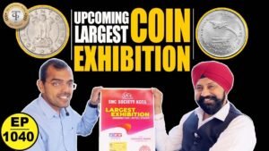 Upcoming Old Coin Exhibition Kota (Rajasthan) #tcpep1040 #coinexhibition2025