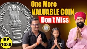 One more valuable coin *don’t miss* #tcpep1030 #chaipecharcha #5rupeescoin