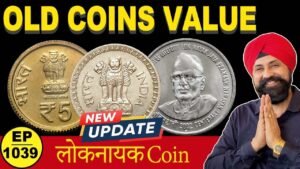 The Future of 1 Rupee Coin Valuations